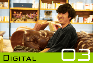 DIGITAL 03